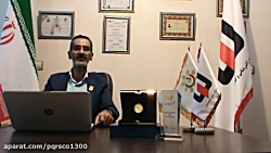 شرکت های خدمات آتش نشانی ضوابط...