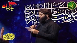 شور بسیار زییا/مجتبی محسنی