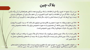 آموزش , فناوری , بلاک , چین , (قسمت , اول) , معرفی , دوره , بیت , کوین
آموزش , بلاکچین , هدف , آشنایی , سیاست , ارزهای , دیجیتالی , نحوه , سرمایه , بتوانیم , دید , بازتر , ابزار , درست , انجام , دهیم , وب , سایت , aminomidvar , com
اینستاگرام , aminomidvarofficial