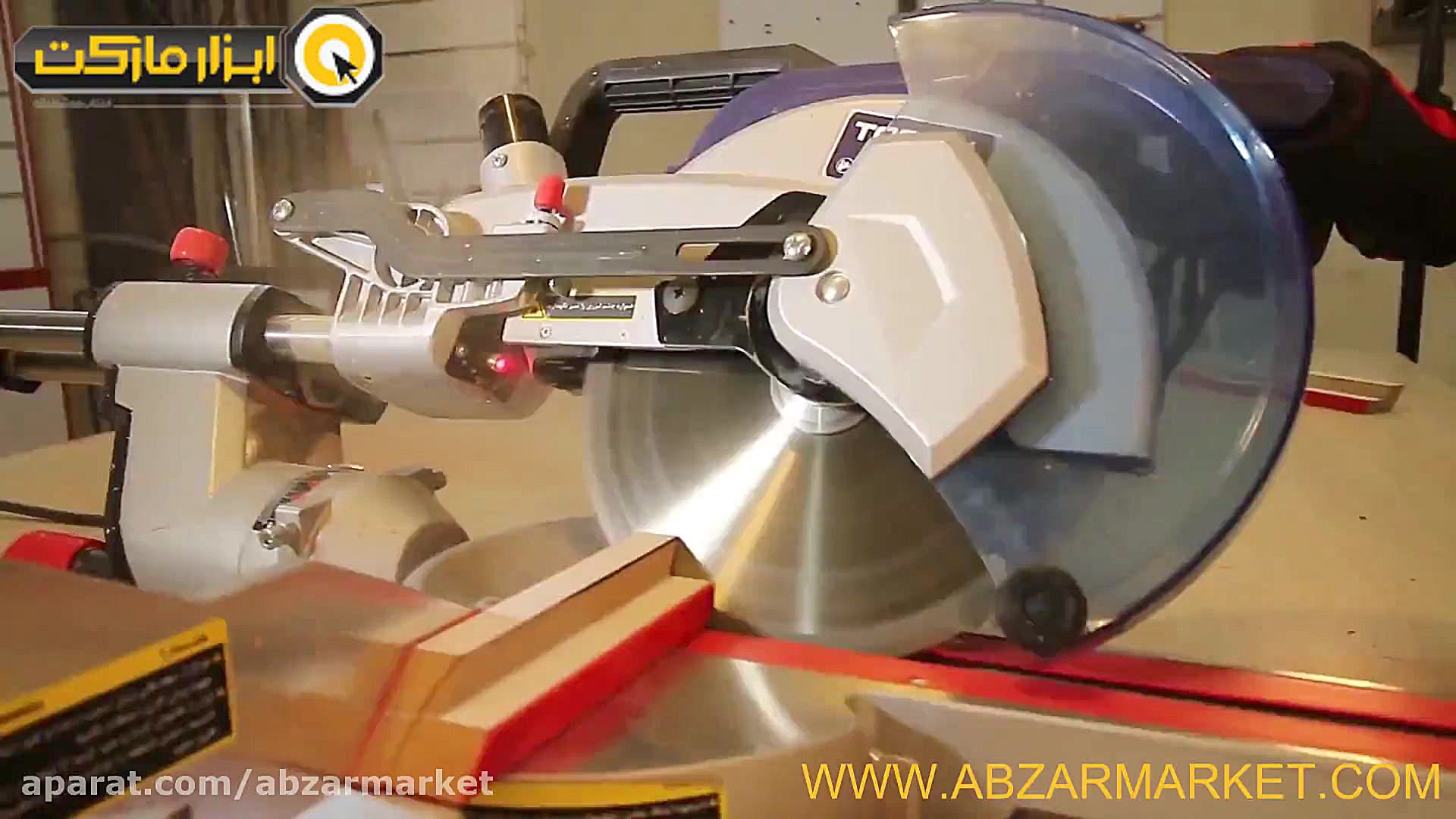 پیچ گوشتی شارژی توسن پلاس مدل 2013 SC لیتیوم 3/6 ولت زمان92ثانیه