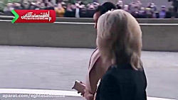 حضور مگان مارکل در تئاتر ملی