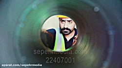 تیزر احداث مجتمع داروسازی بیوس...