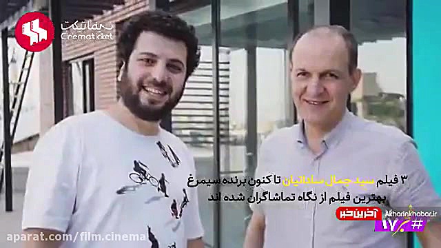 معرفی فیلم متری شیش و نبم(جشنواره فجر) زمان64ثانیه