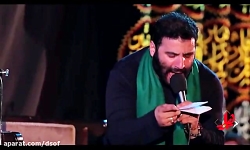 روضه حصرت زهرا&quot;س&quot;سید...