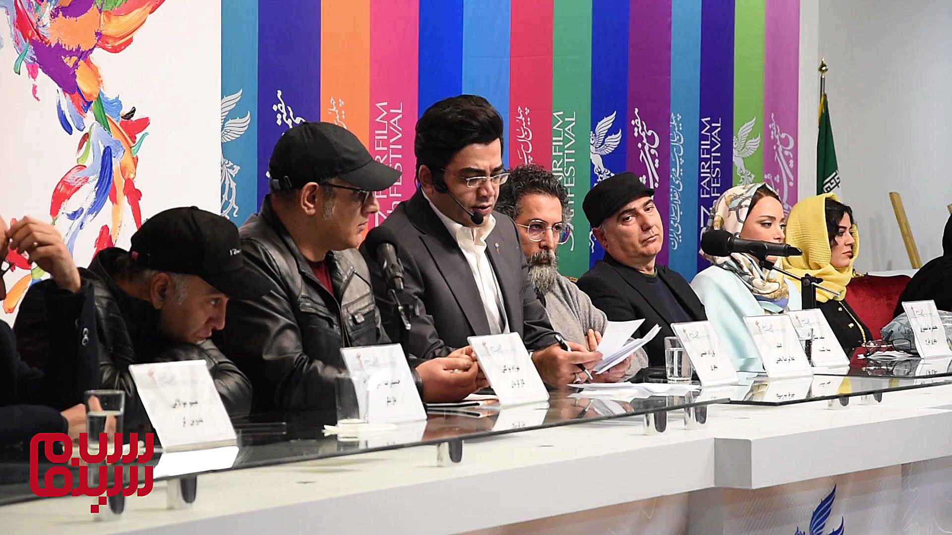 نشست خبری فیلم غلامرضا تختی زمان258ثانیه