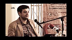 تاثیر فیلمهای شیطانی وراهکار ب...