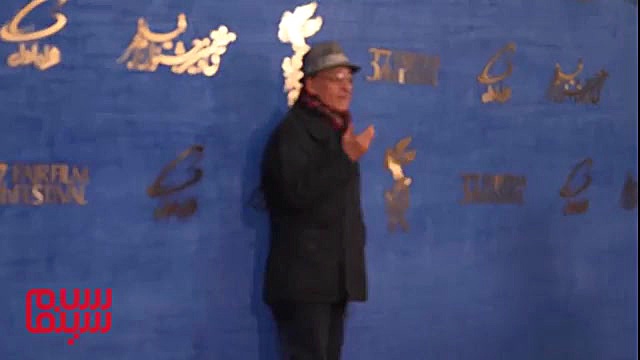 فرش قرمز بنفشه آفریقایی زمان54ثانیه