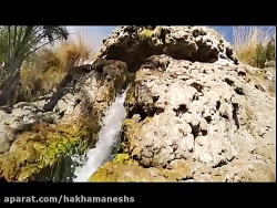 اینجا تزرج - آبشار تزرج . زمستان 97