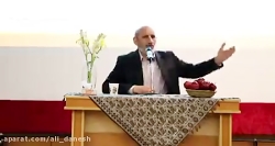 درمان ایدز