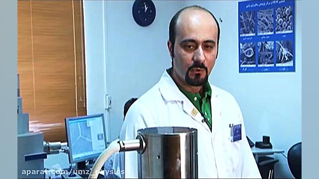 شبکه آزمایشگاهی فناوری نانو 07 لمینت