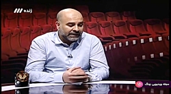 هفت - نقد فیلم سینمایی معکوس ،...