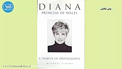 کتاب صوتی Princess Diana کتاب صوتی Princess Diana