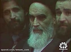 مراسم استقبال از امام خمینی | اجرای سرود خمینی ای امام