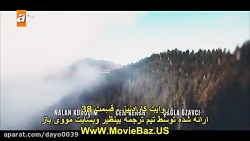 قسمت 38 .39 سریال تو بگو کاراد...