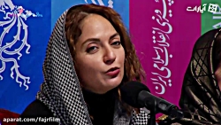 نشست خبری فیلم ناگهان درخت