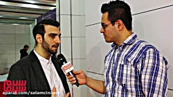 پولاد کیمیایی از اولین تجربه ک...