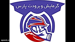 شرکت های خدمات آتش نشانی انواع...