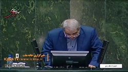 مردم را برای اخذ مجوز جهت کار...