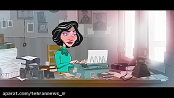 "خاطرات اشرف" قسمت اول