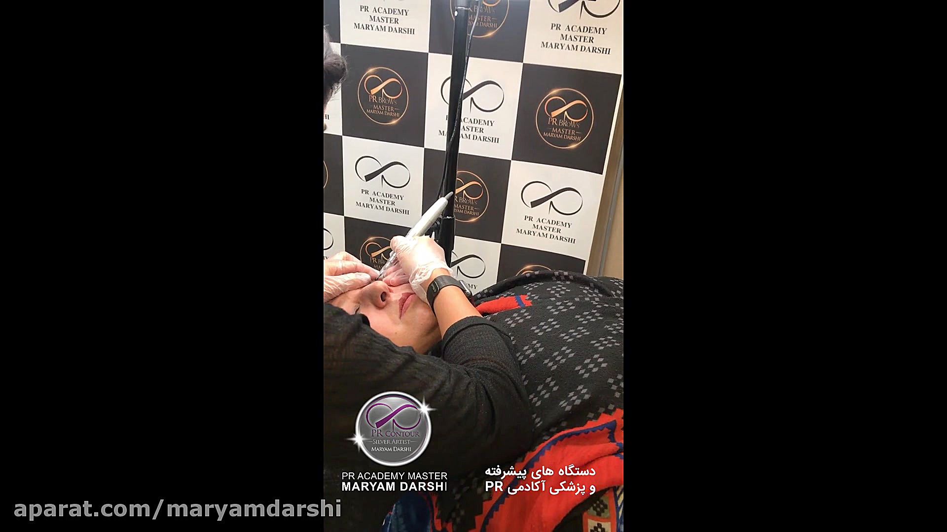 دستگاه پزشکی و پیشرفته آکادمی پی آر (مریم دارشی مستر آکادمی) Patch Clamp Voltage Measurement