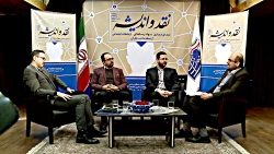 فیلم کامل هفتمین جلسه از سلسله...