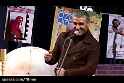 آنونس «جشن چلچراغ : شب چله 96»