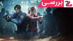 بررسی بازی Resident Evil 2 Remake