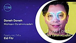 میکس بهترین آهنگ های جدید ایرا...