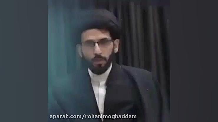 جوانی نامه نوشت به آیت الله بهجت(ره) که مشکل فراوان دارم چه کنم؟ ایلوبامید