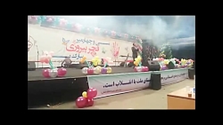 اجرای شاد حسن ریوندی در تهران