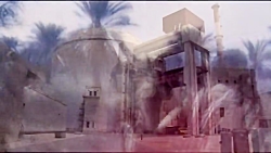 سرود ما همه بیداریم