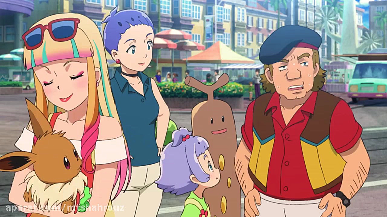 دوبله فارسی کارتون پوکمون: قدرت ما Pokémon: The Power of Us 2018 زمان5821ثانیه