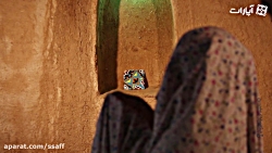 تصاویری منتشر نشده از خانه حضر...