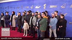 چهارمین روز جشنواره فیلم فجر ف...