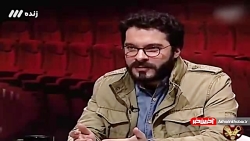 انتقاد منتقدان برنامه هفت از ا...