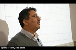 دکتر علی صدرا - بچه ات همونی میشه که با همسرت رفتار می کنی!