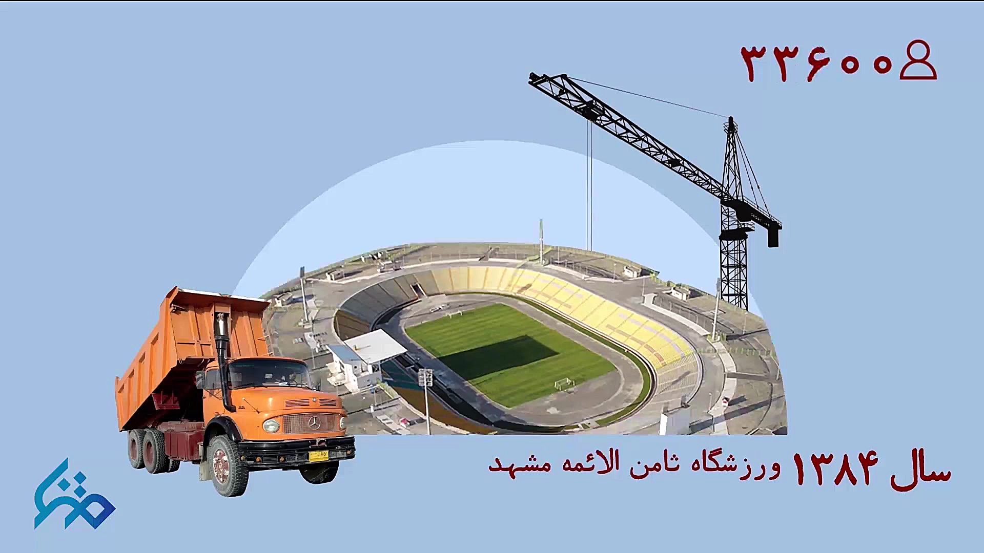 HAMEDANMEDIA