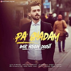 Amir Hosein Doosti - Pa Ghadam...