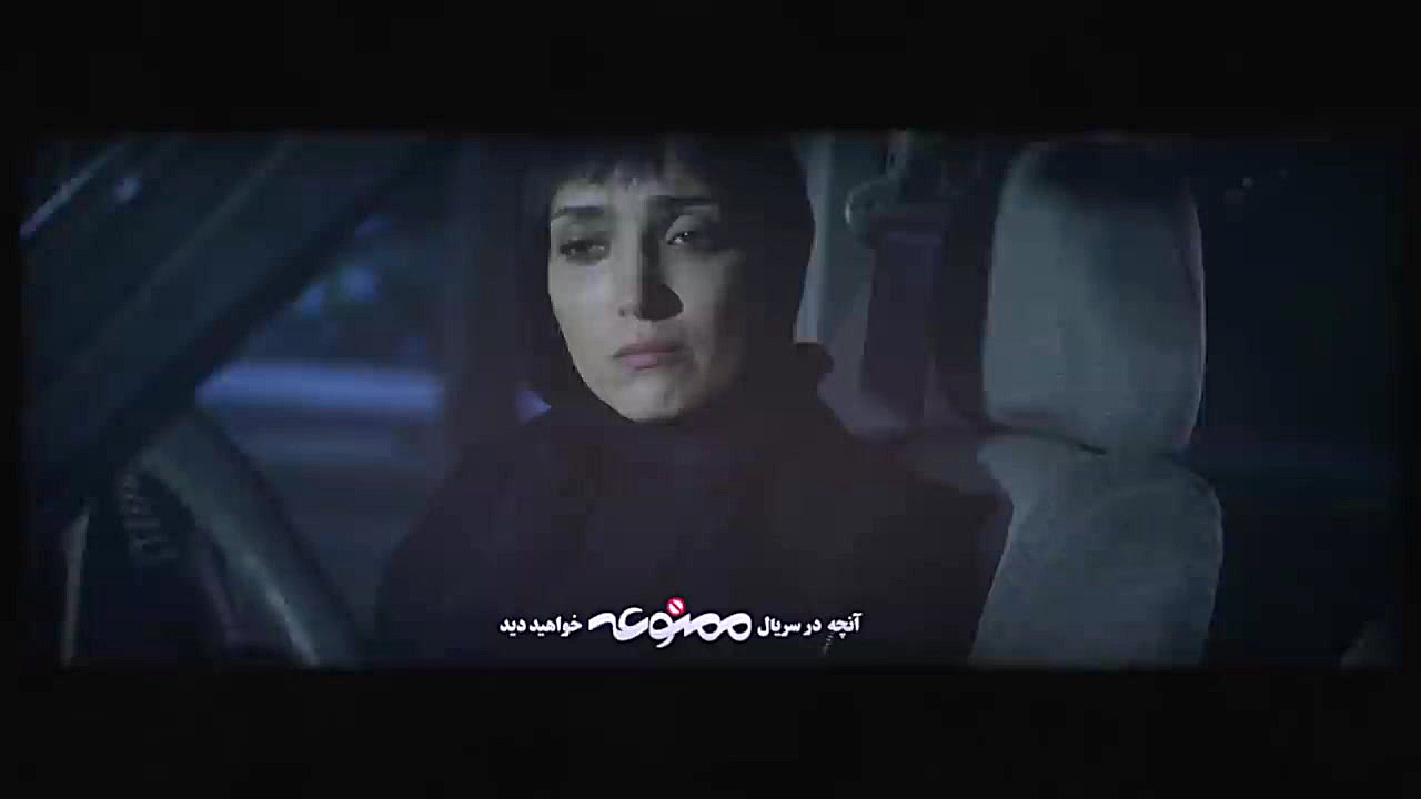 دانلود سریال ممنوعه قسمت 3 فصل 2 | اپارات زمان47ثانیه