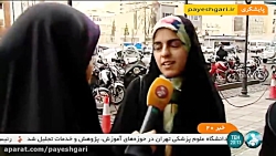 پایان زودهنگام بسته های اینترنت
