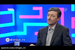 جهان آرا (۳) قسمت:سوم