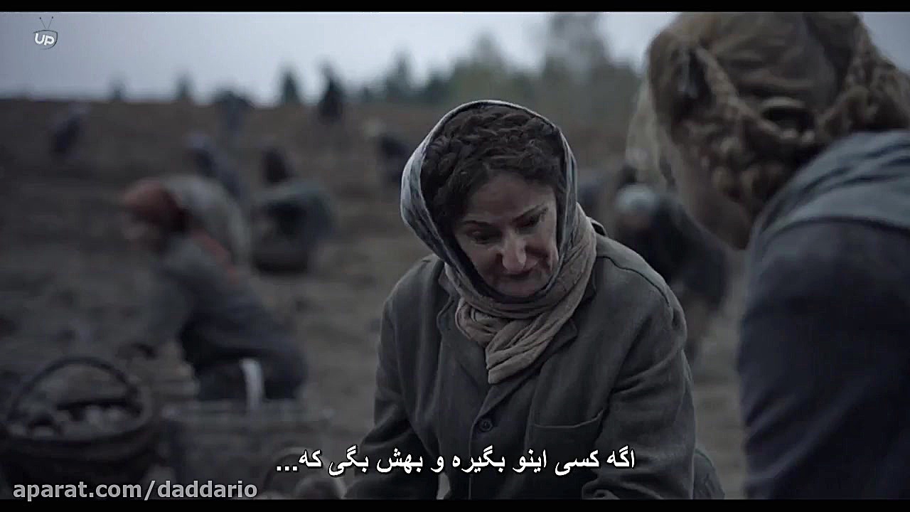 فیلم جنگی و عاشقانه «خاکستر در برف» Ashes in the Snow 2018 زمان5804ثانیه