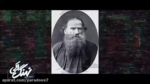 دانلود قسمت دوم سریال نهنگ آبی زمان55ثانیه