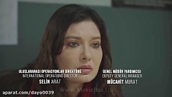 قسمت 18 .19 سریال گلپری Gulper...