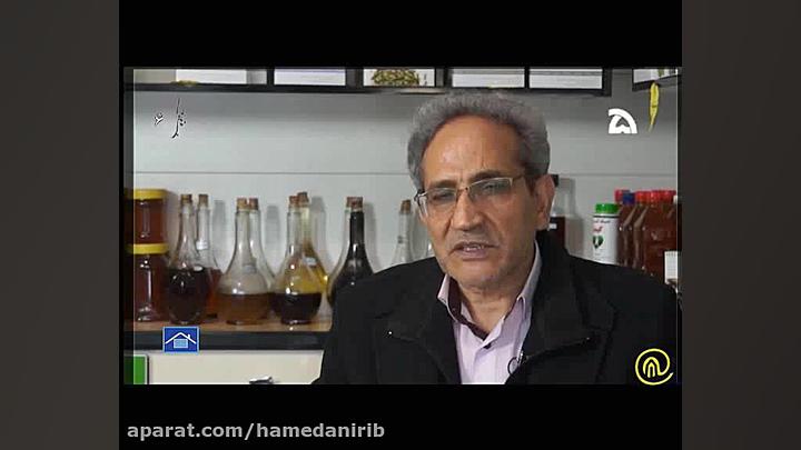 معرفی خواص دارویی گیاه "همیشه بهار" یا کالاندولا_توسط کارشناس طب سنتی زمان313ثانیه