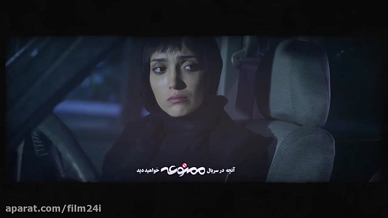 دانلود قسمت 3 فصل 2 سریال ممنوعه زمان47ثانیه