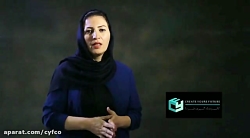 سحر فیضی - کوچ حرفه ای