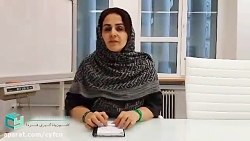 انسیه سیاوش  کوچ حرفه ای