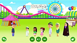سوره شرح  أطفال القرآن  تلاوت...