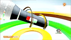 حواشی پیش از بازی نفت آبادان و...